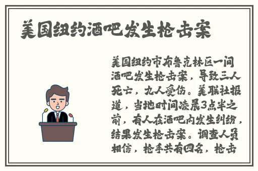 王昭君被稷下四个杂兵活捉