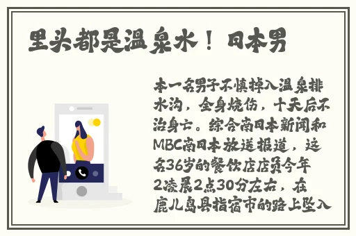 色YEYE网址在线观看